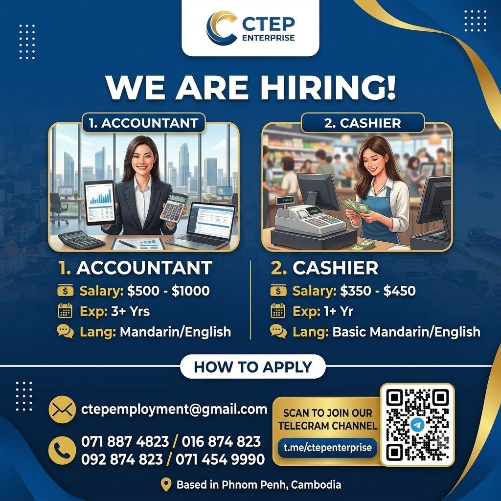 CTEP企业招聘会计及收银员 月薪最高$1000