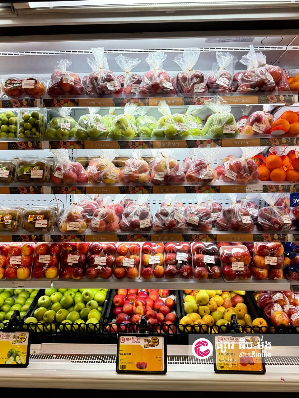 佛日生鲜水果专场促销,多品种新鲜到货