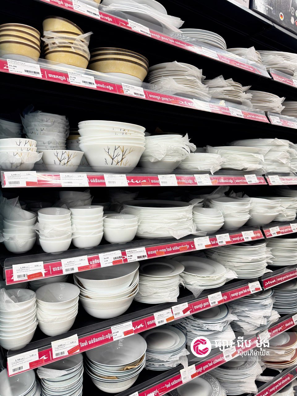 集茂超市厨房用品促销 多款精选厨具上新