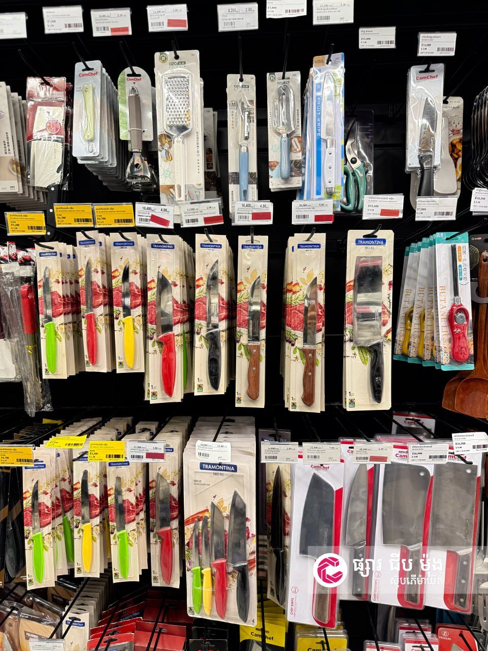 集茂超市厨房用品促销 多款精选厨具上新