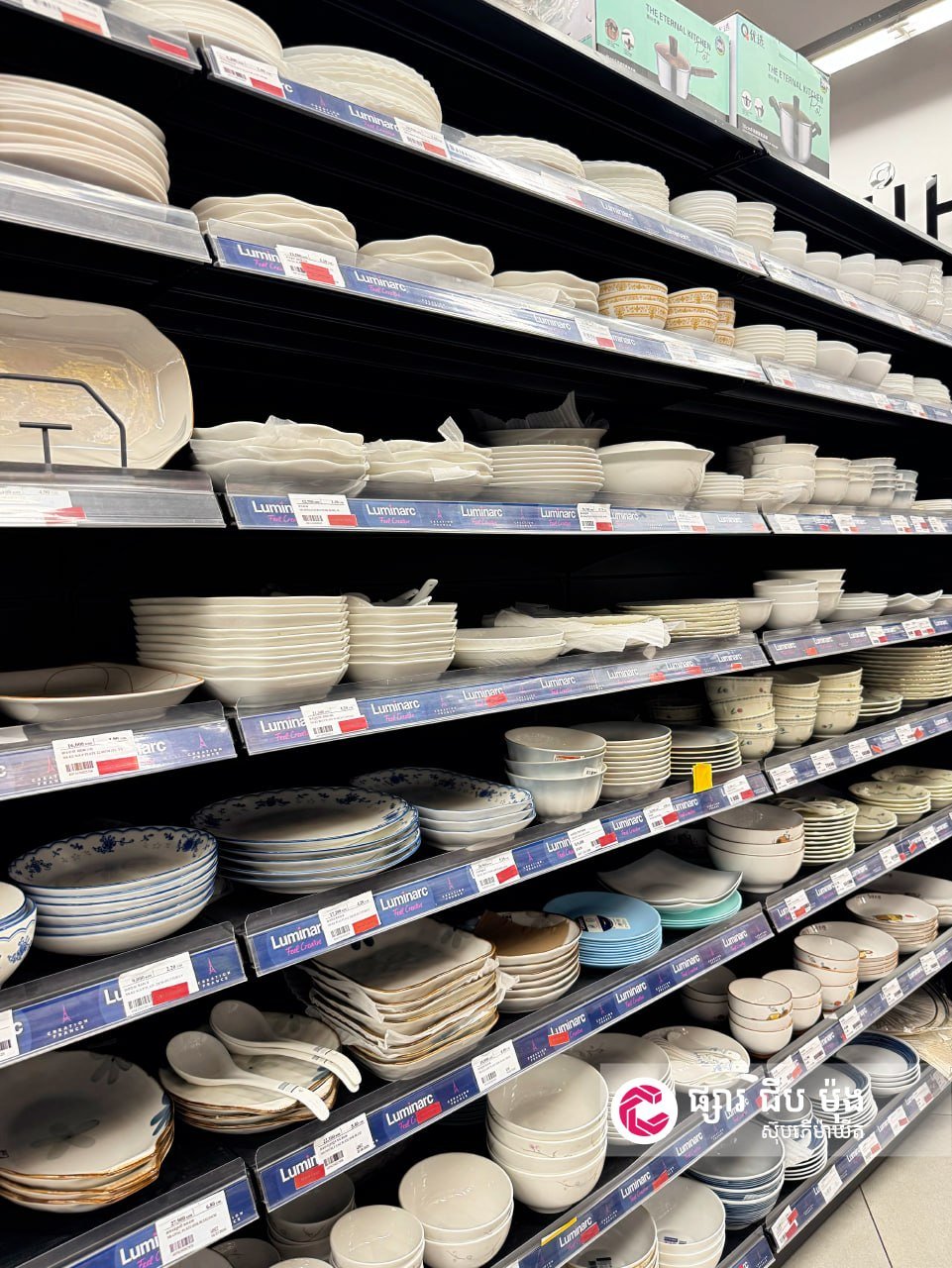集茂超市厨房用品促销 多款精选厨具上新