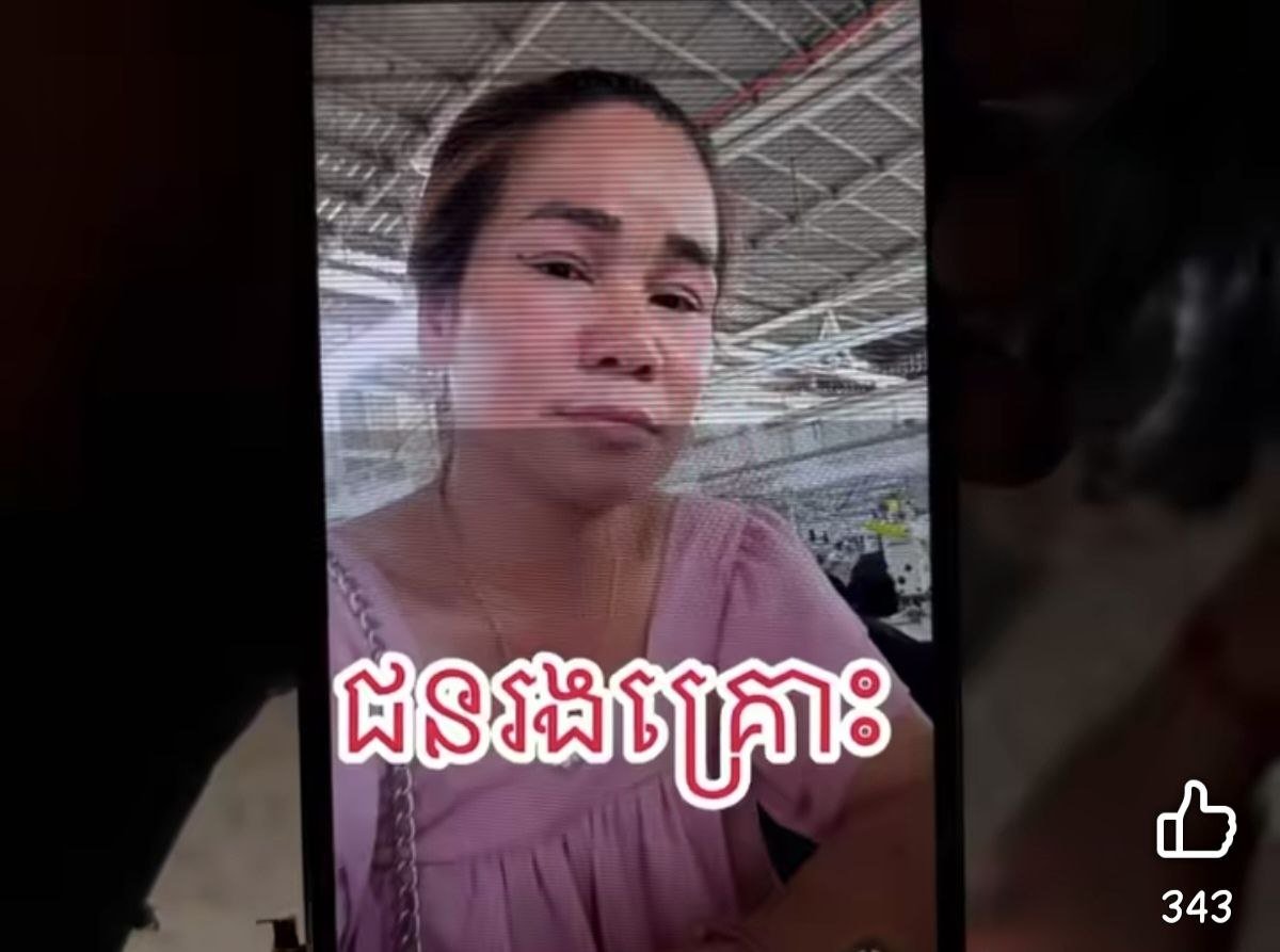金边永盛路与堆谷路交叉口发生一起严重交通事故,一名女性骑摩托