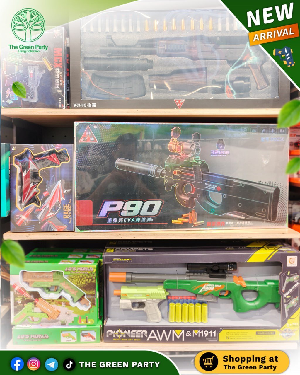 Gun Fun儿童软弹玩具枪上市 适合生日礼物