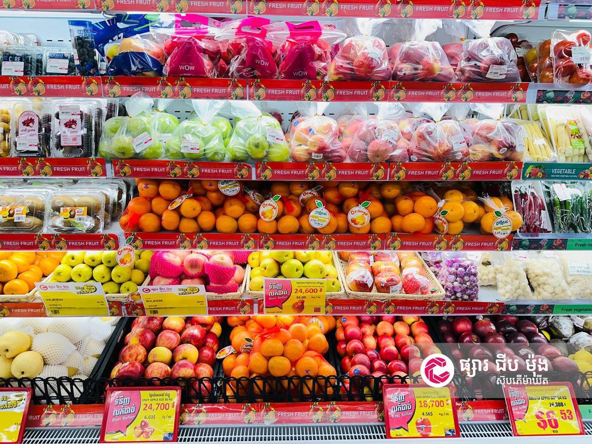 集茂超市建筑工地分店供应新鲜水果 欢迎选购