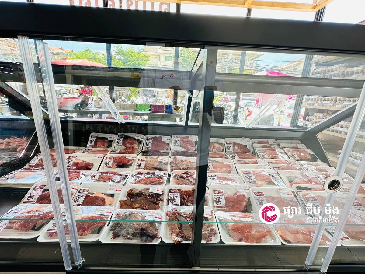 集茂超市建筑12区门店生鲜上新 品质保证
