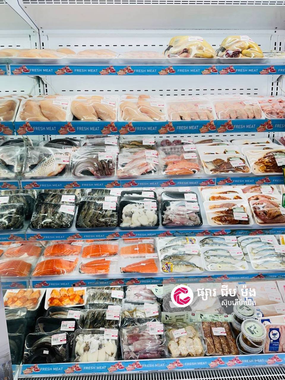 集茂超市建筑12分店生鲜到货 品质保证