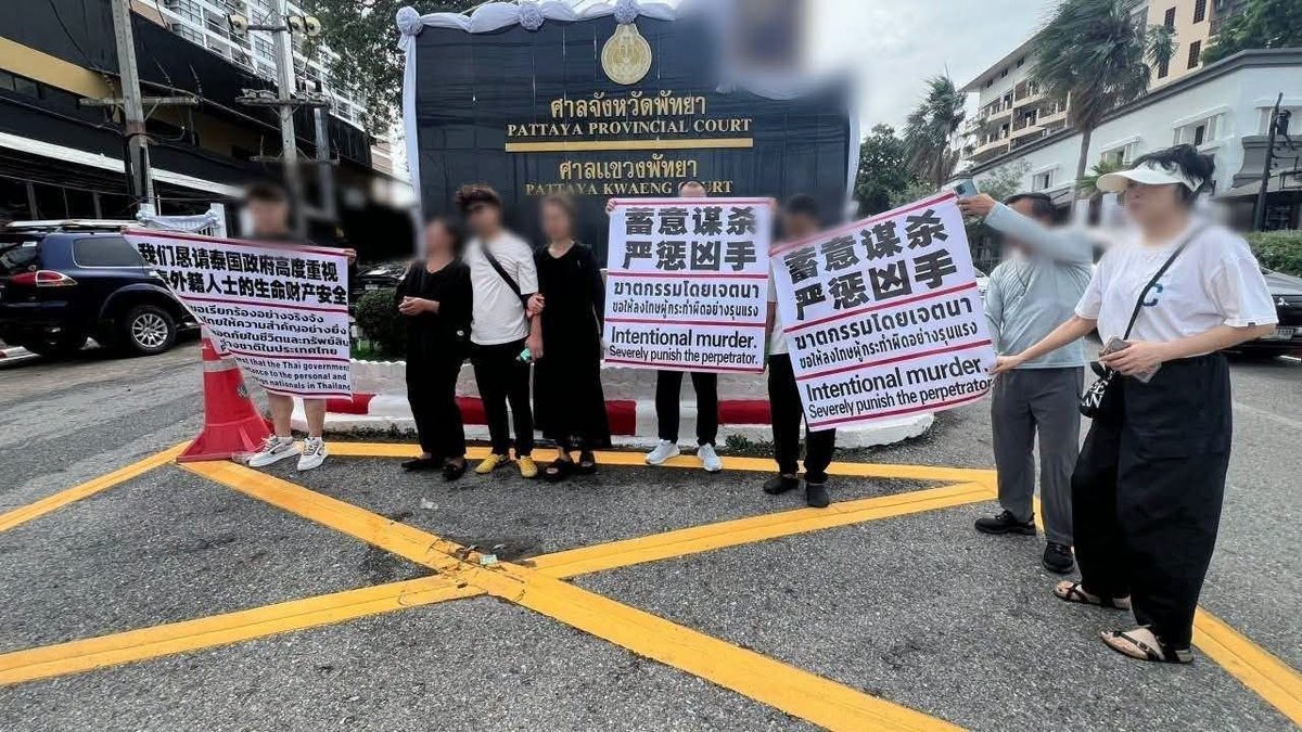 中国籍男子在泰遇害 家属赴泰寻求司法公正