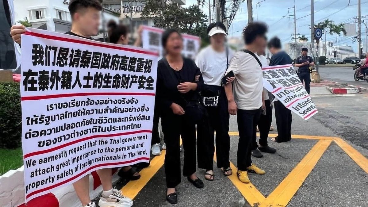 中国籍男子在泰遇害 家属赴泰寻求司法公正