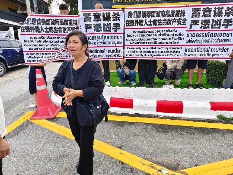 中国籍男子在泰遇害 家属赴泰寻求司法公正