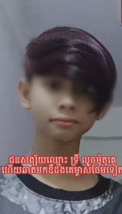 金边摩托车被盗后遭勒索 骗子索要$200赎金后失联