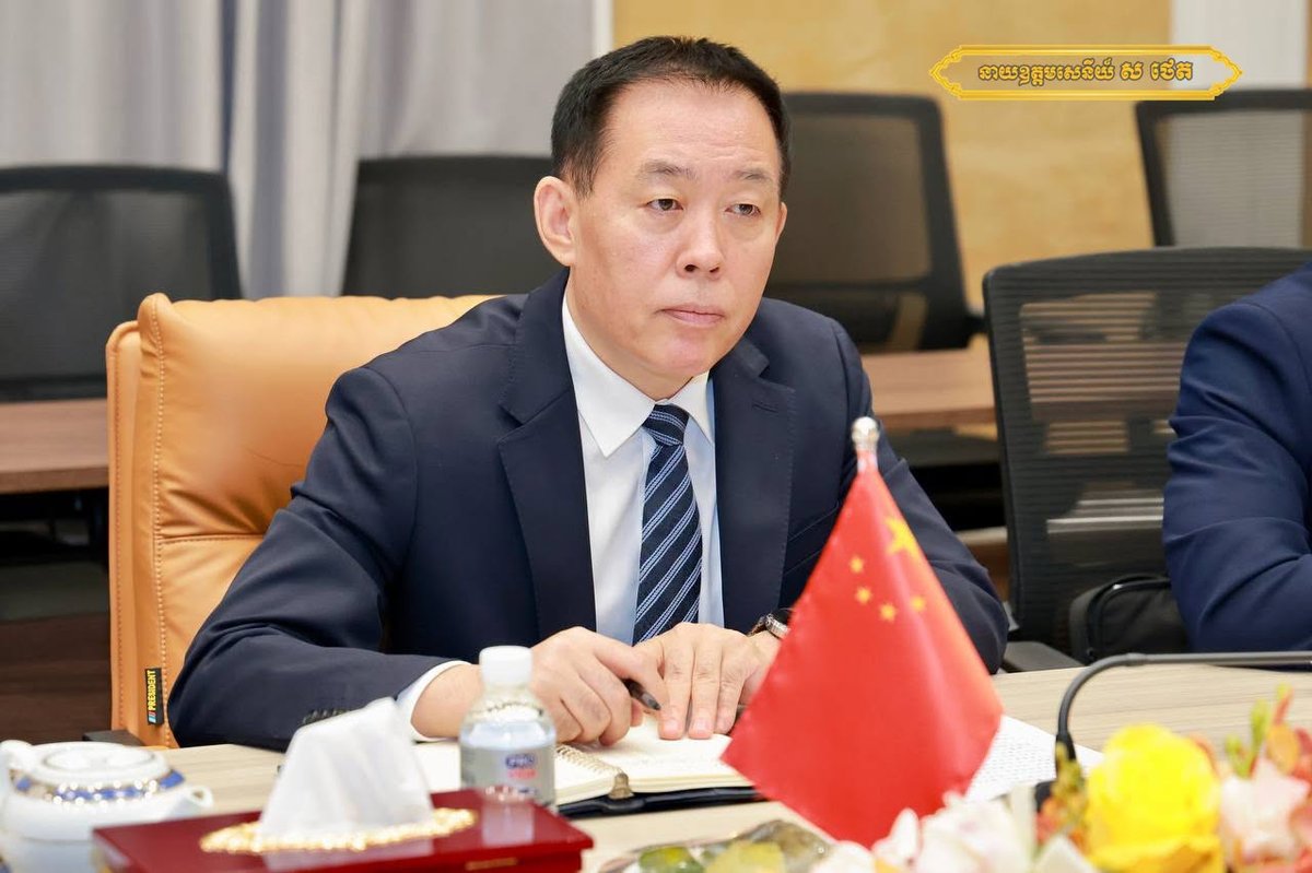 CODE-C 2026开发者大会10月21日开幕 聚焦AI时