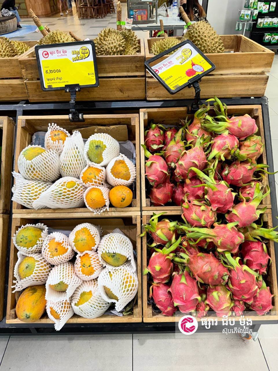 集茂超市新鲜水果上市 满足节日祭祀需求 多店可选