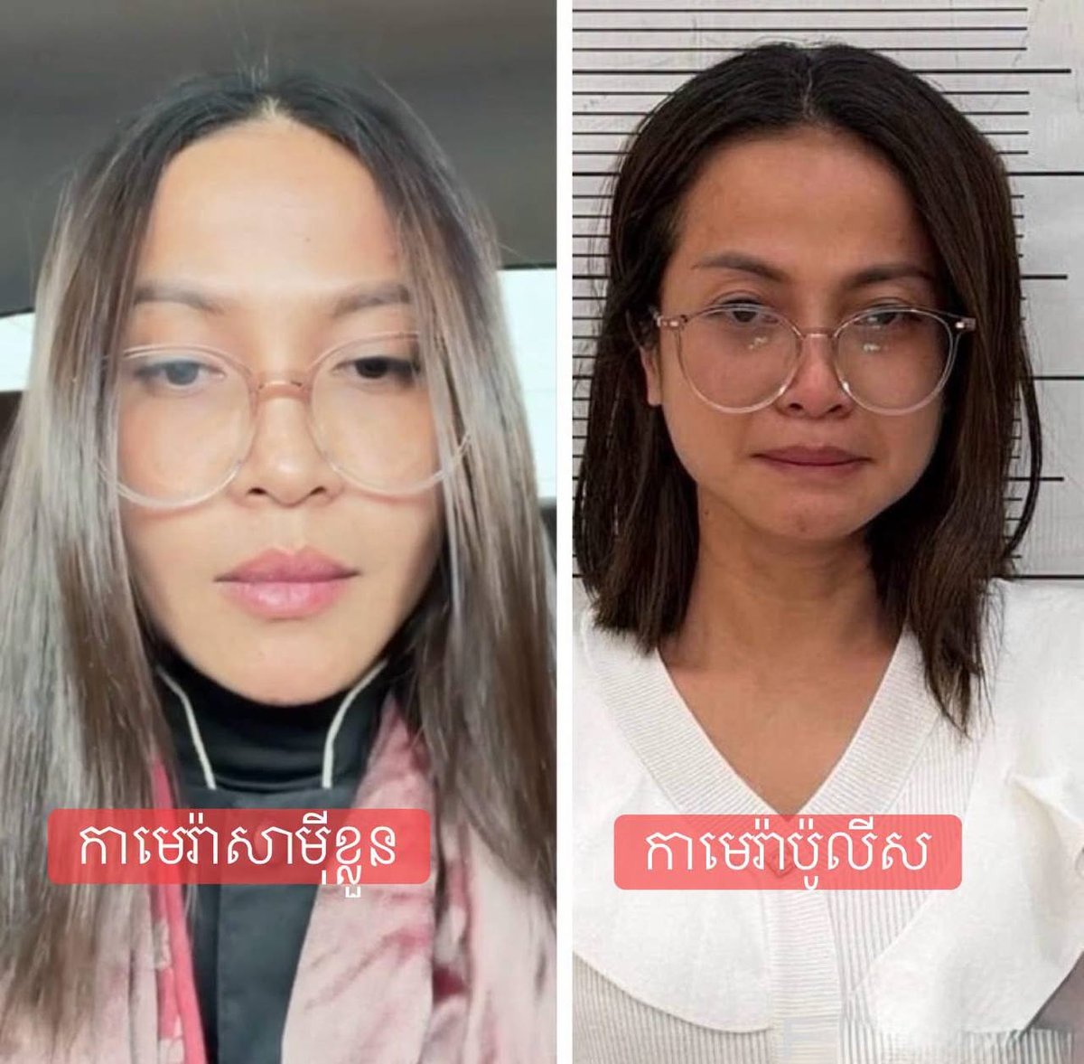 警方拍照技术引发网友调侃