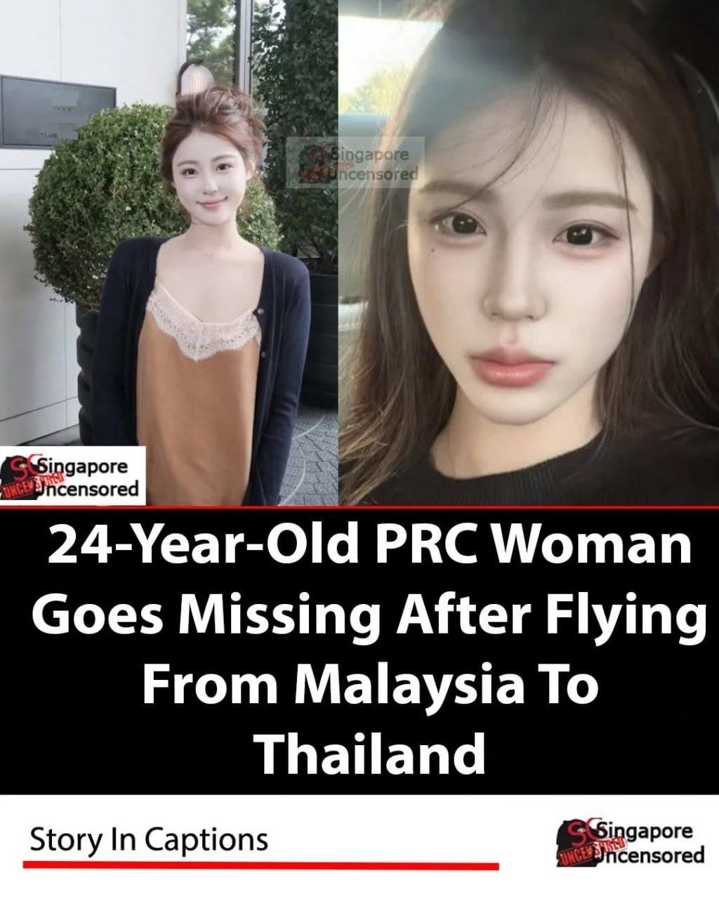 24岁中国籍女子Qi Meng在泰国失踪 曾搭乘陌生车辆