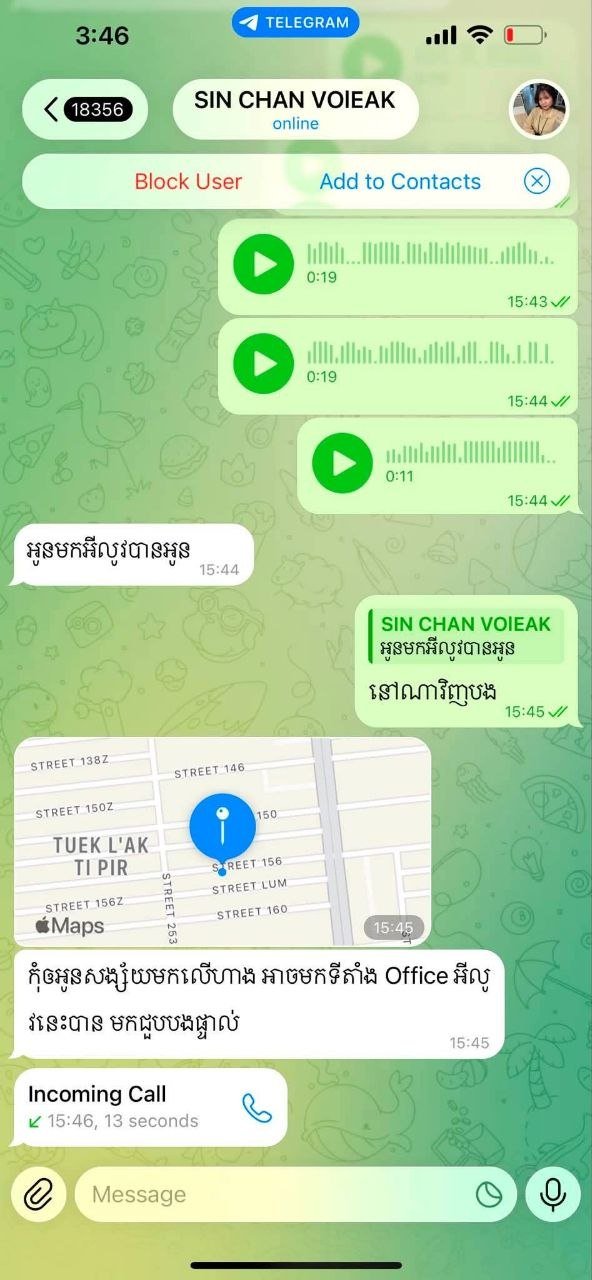 警惕求职诈骗 假借面试名义索要制服费