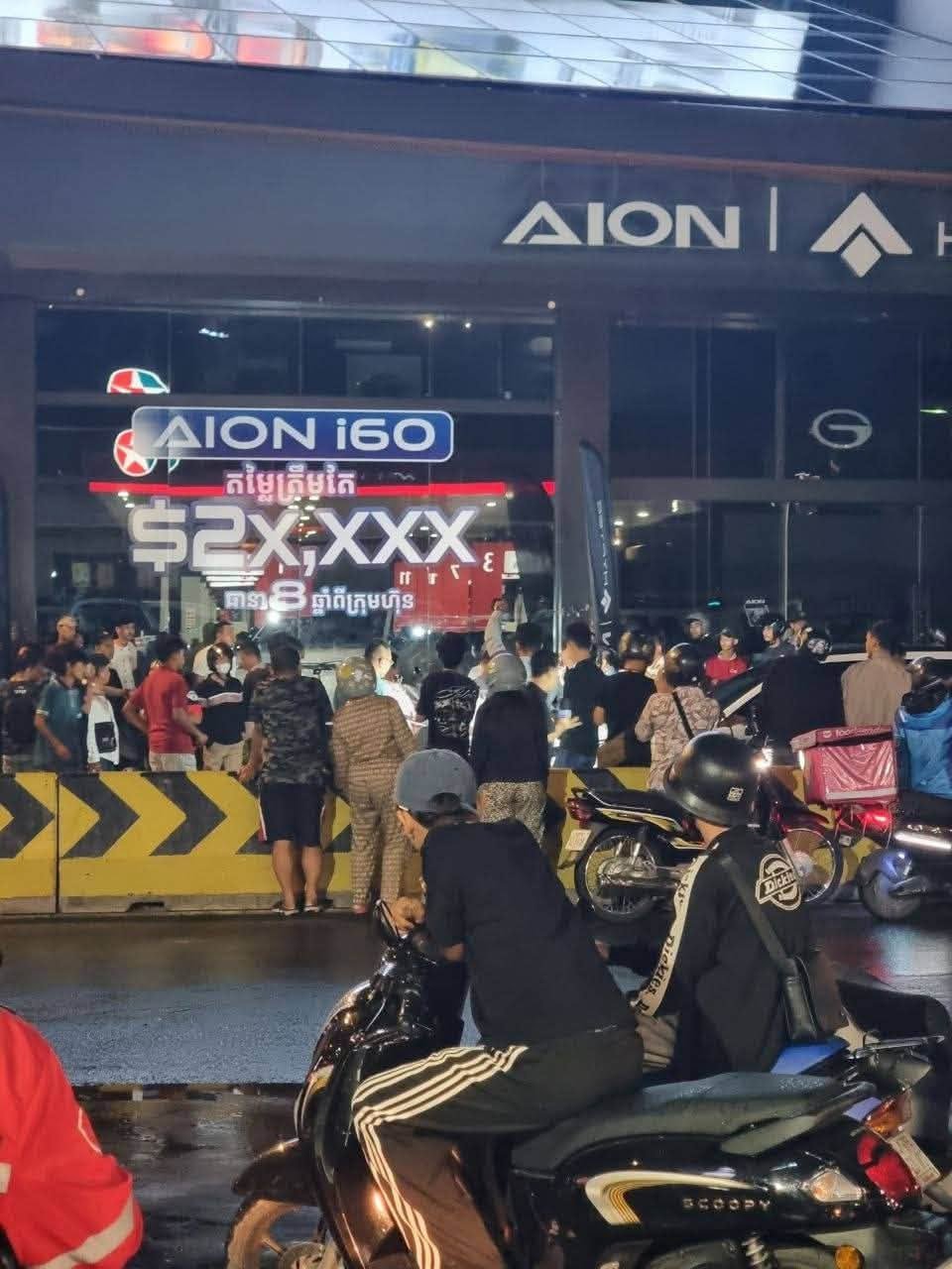 BKK区发生交通事故引发暴力冲突 警方介入调查