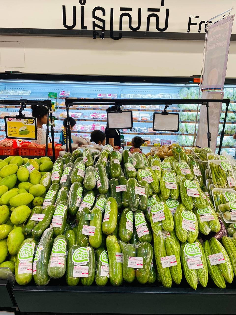 集茂超市推广本地新鲜蔬菜 全线门店均有销售