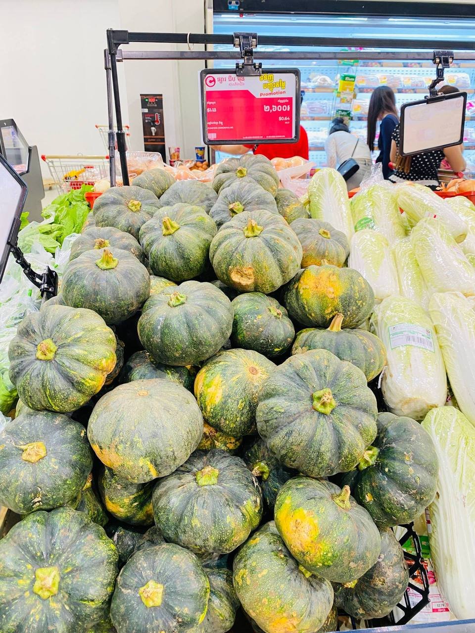 集茂超市推广本地新鲜蔬菜 全线门店均有销售