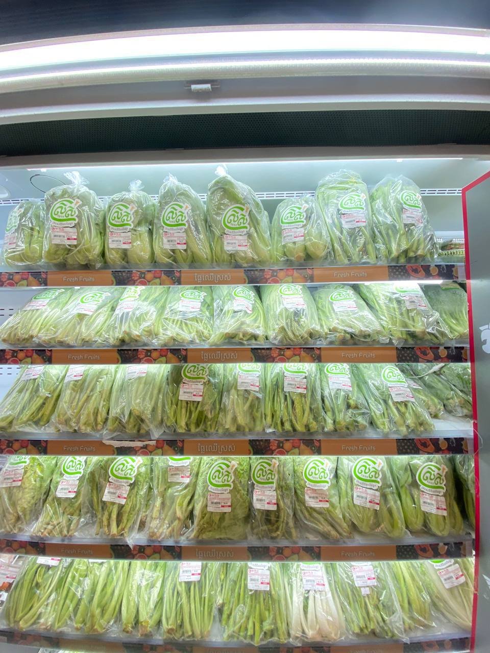 集茂超市推广本地新鲜蔬菜 全线门店均有销售
