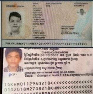 警方重申追捕暴力伤人嫌犯 绝不容忍逃避法律