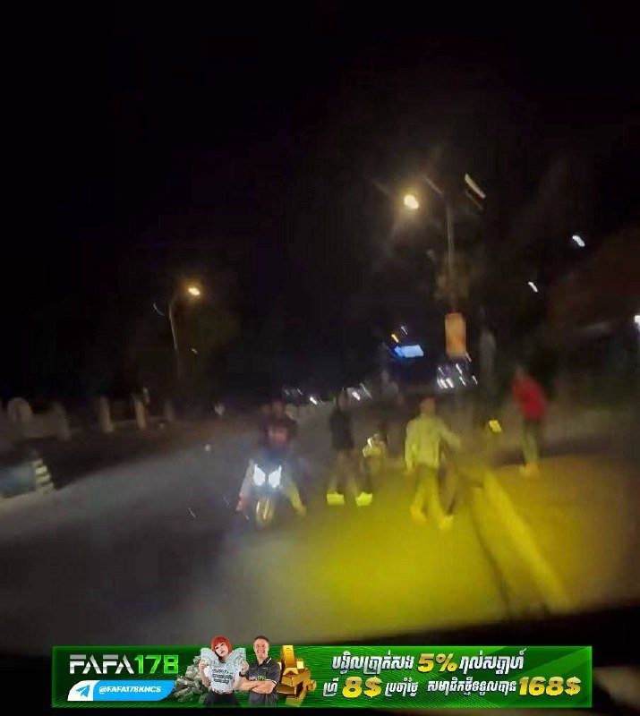 棉芷区发生暴力拦车事件 警方正全力追捕涉案人员