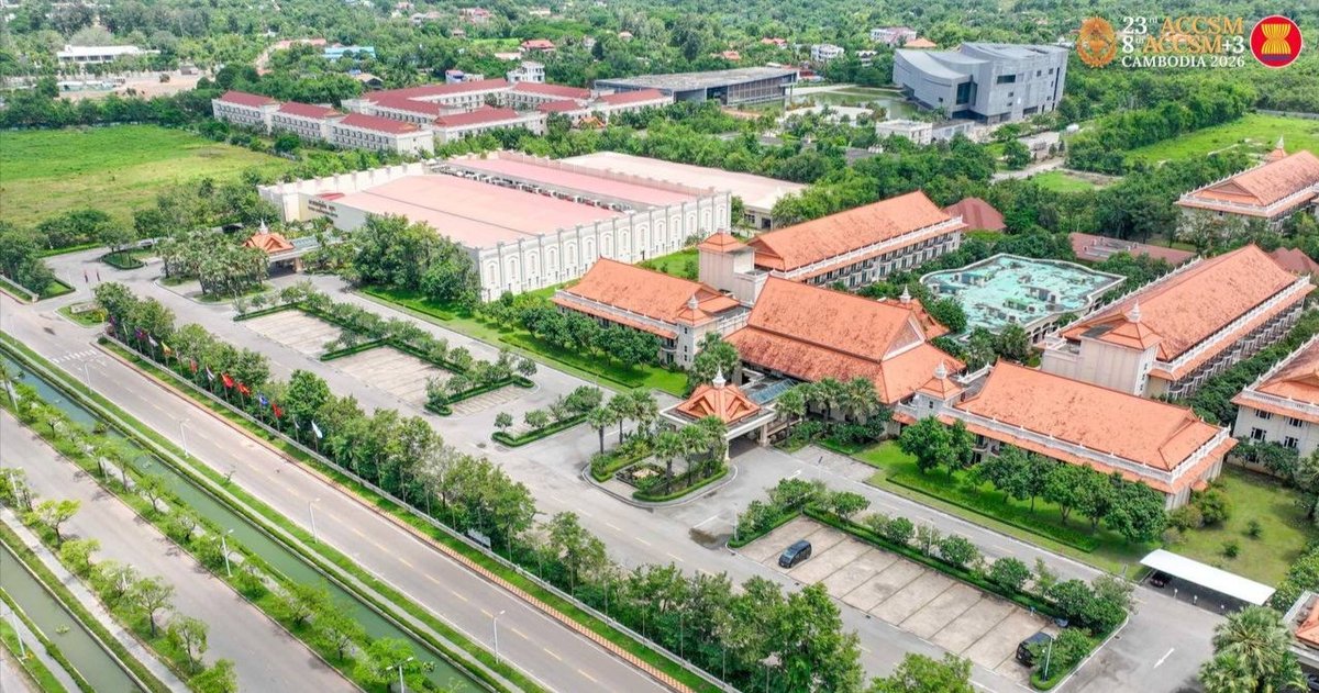暹粒举办东盟及东盟加三公共职能会议 聚焦公共治理