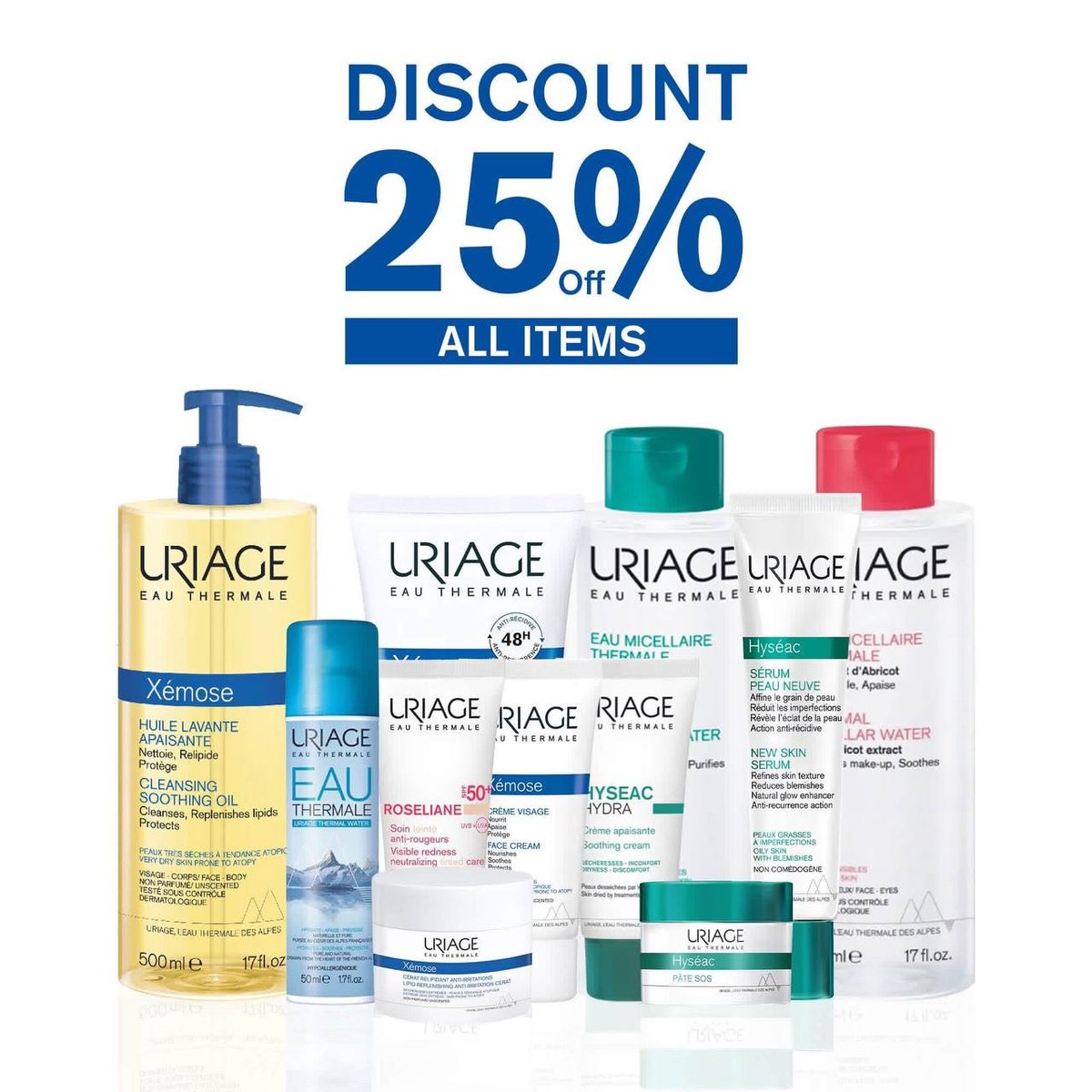 Ucare Pharmacy钻石岛店8月4日举办免费皮肤检测