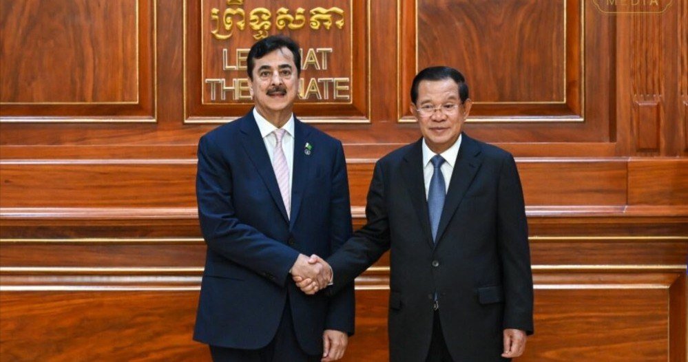 金边举办第二届议会外交会议 提升区域外交影响力