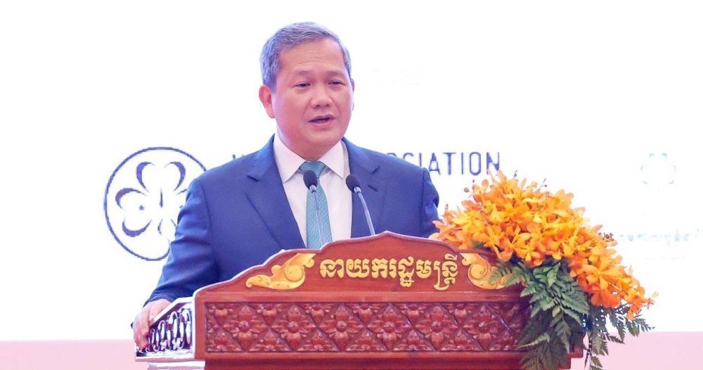 洪玛奈今日主持第23届东盟公共职能部长会议
