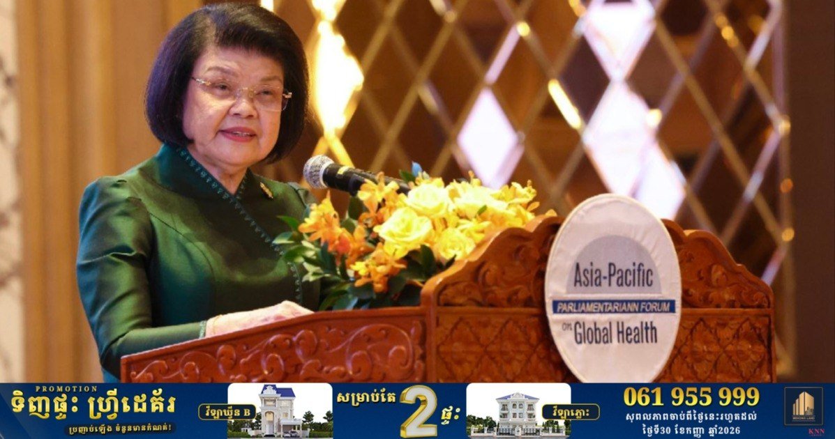 柬埔寨国会主席出席第9届APPF-GH会议,指出会议旨在分享