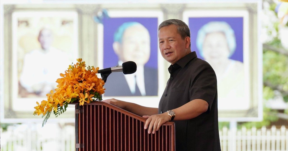 洪玛奈严令上丁省当局 严禁当地沦为非法经济巢穴