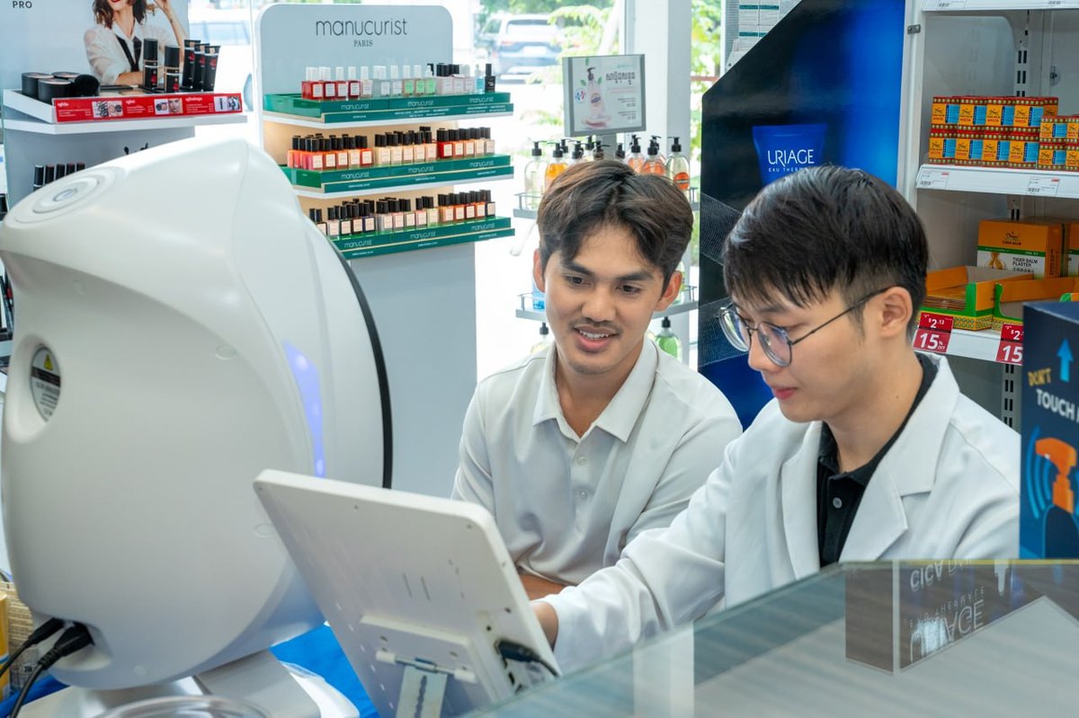 钻石岛Ucare Pharmacy皮肤检测活动 免费咨询全场