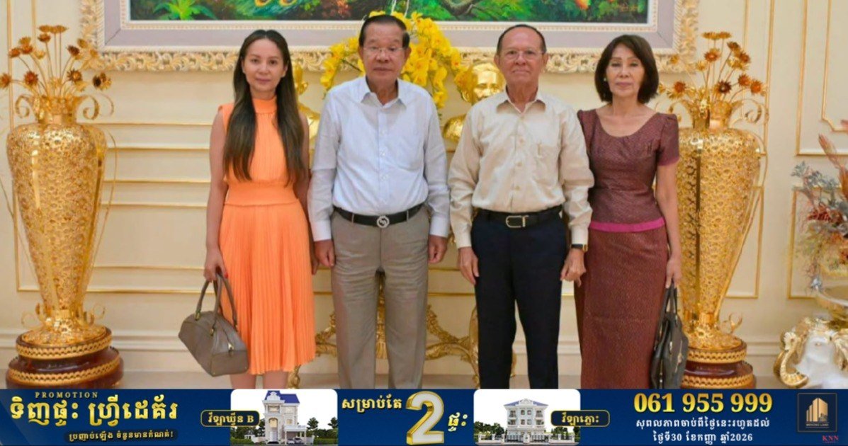 洪森与金速卡再次会面 强调人才培养重要性