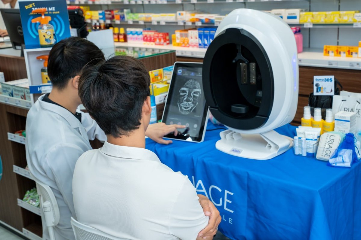 钻石岛Ucare Pharmacy皮肤检测活动 免费咨询全场