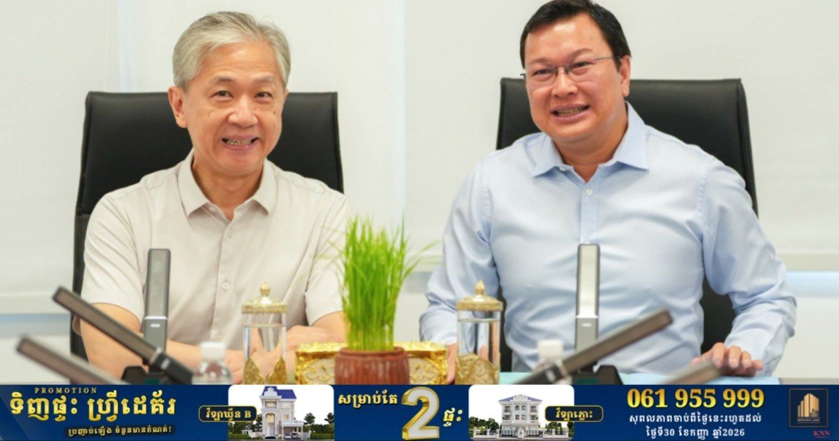 柬中合作建设动物卫生实验室 提升畜牧业检疫水平