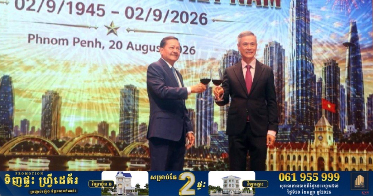 柬越双边贸易目标定为200亿美元 经贸合作持续深化