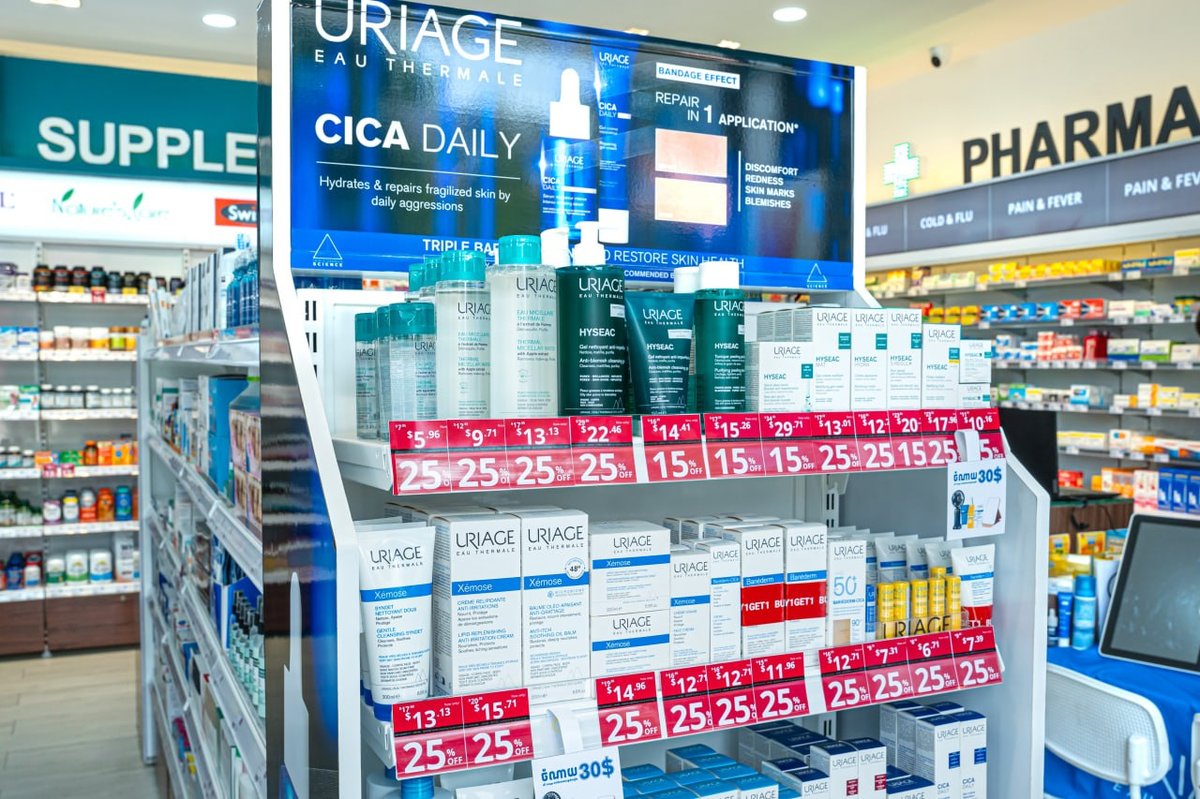 钻石岛Ucare Pharmacy皮肤检测活动 免费咨询全场