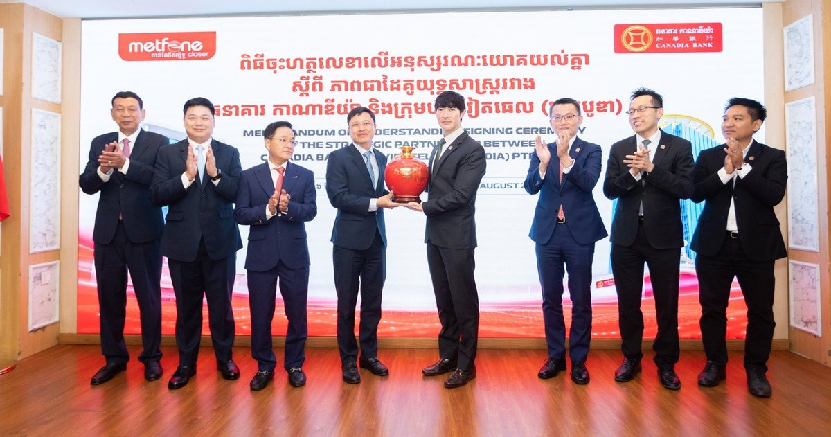 Metfone与加华银行签署MOU 推动数字化金融合作