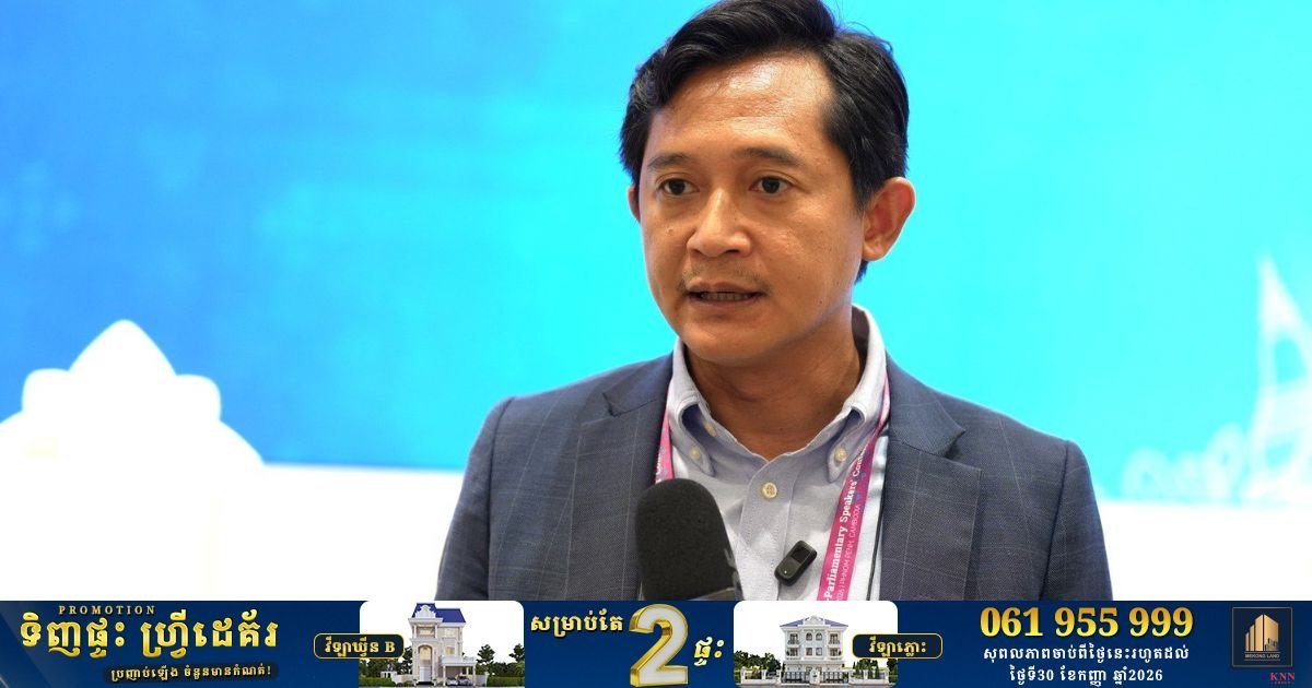 新闻部呼吁媒体与青年积极宣传ISC-2会议 提升国家形象