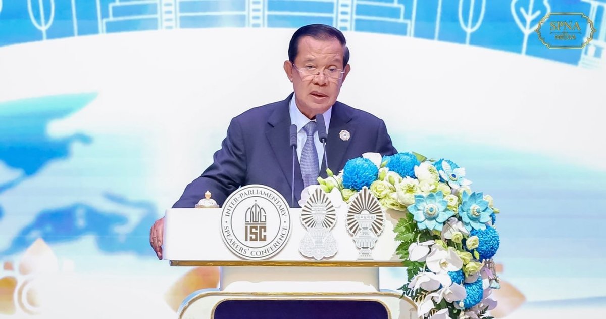 第二届议会主席会议在金边开幕 聚焦全球和平