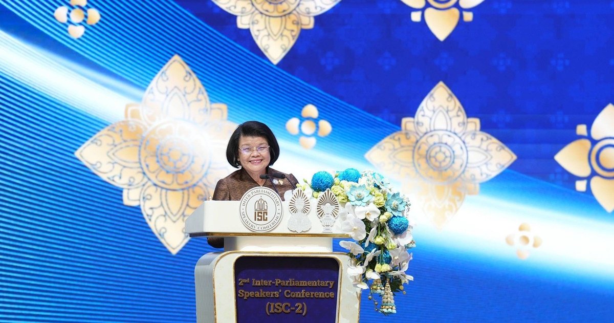 第二届国际议会会议在金边圆满闭幕,会议强调了议会间合作对区域