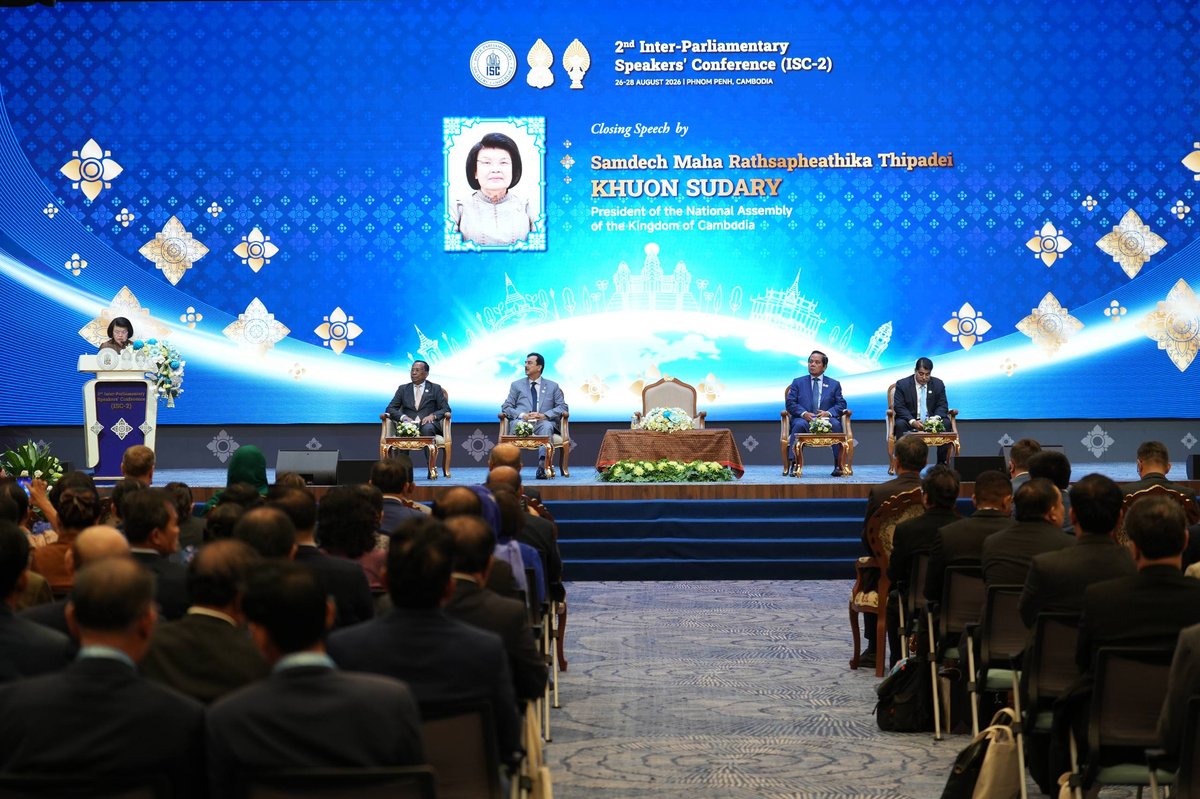 新闻部发布第二届国际议会主席会议成果