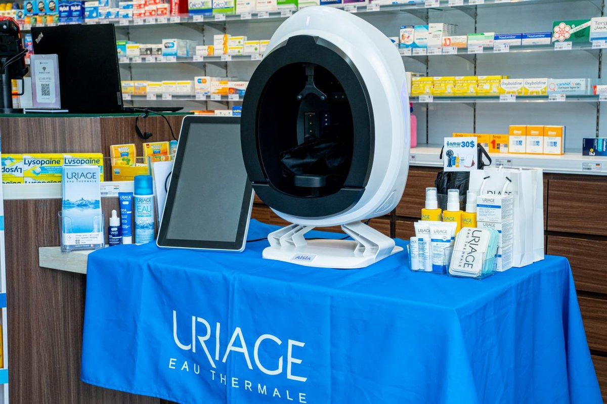 钻石岛Ucare Pharmacy皮肤检测活动 免费咨询全场