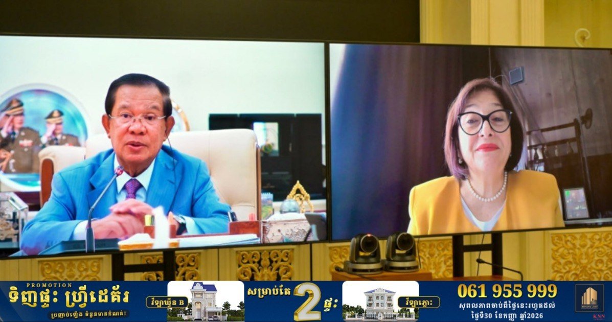 阿塞拜疆议长祝贺柬埔寨成功举办国际议会会议