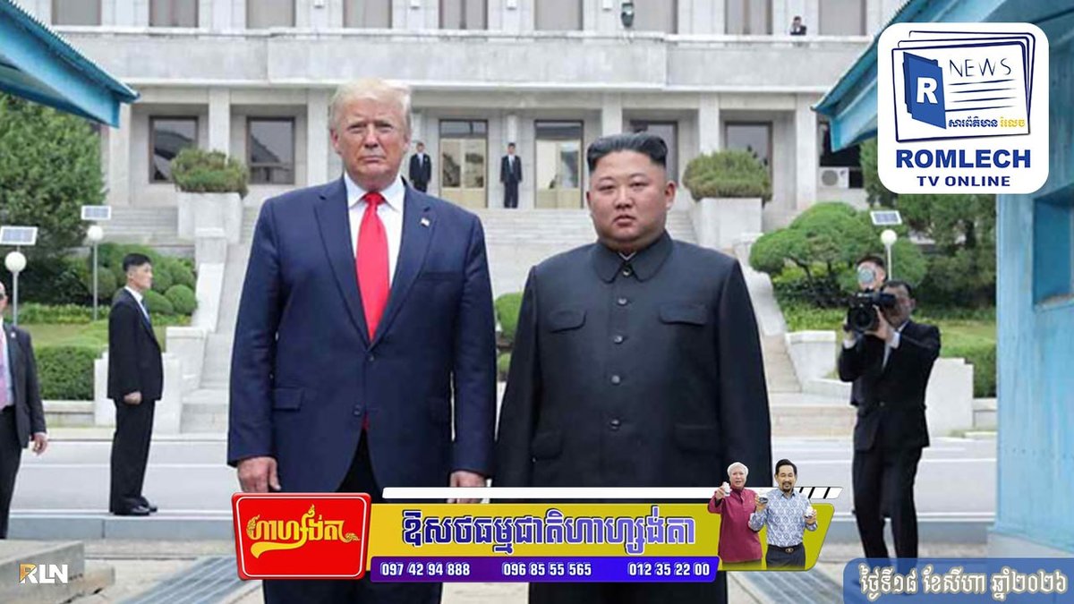 美国拟重启对朝外交接触 旨在缓和半岛军事紧张局势