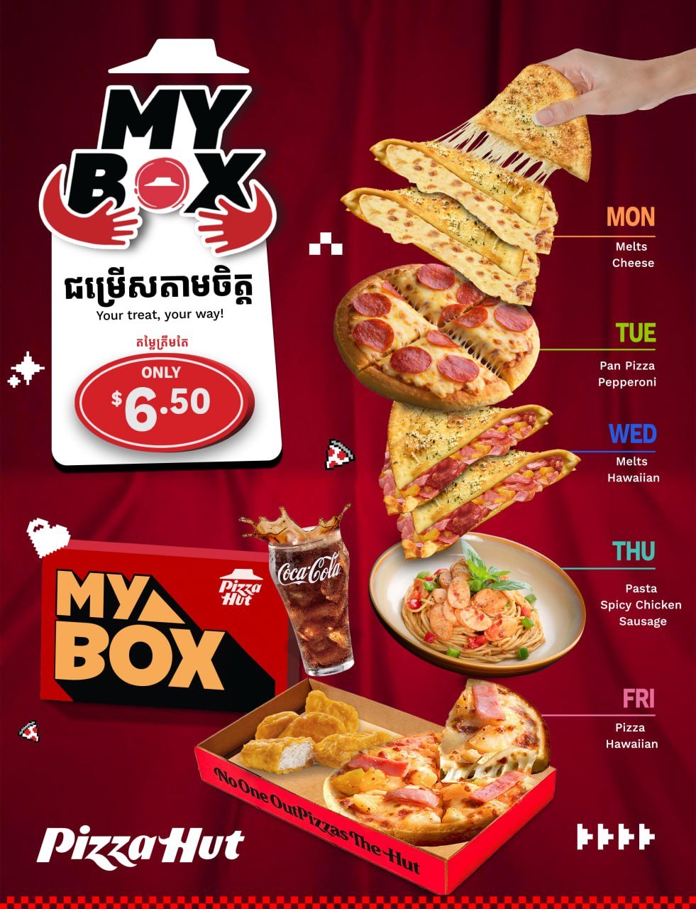 必胜客柬埔寨My Hut Box套餐仅$6.50 自选主食小
