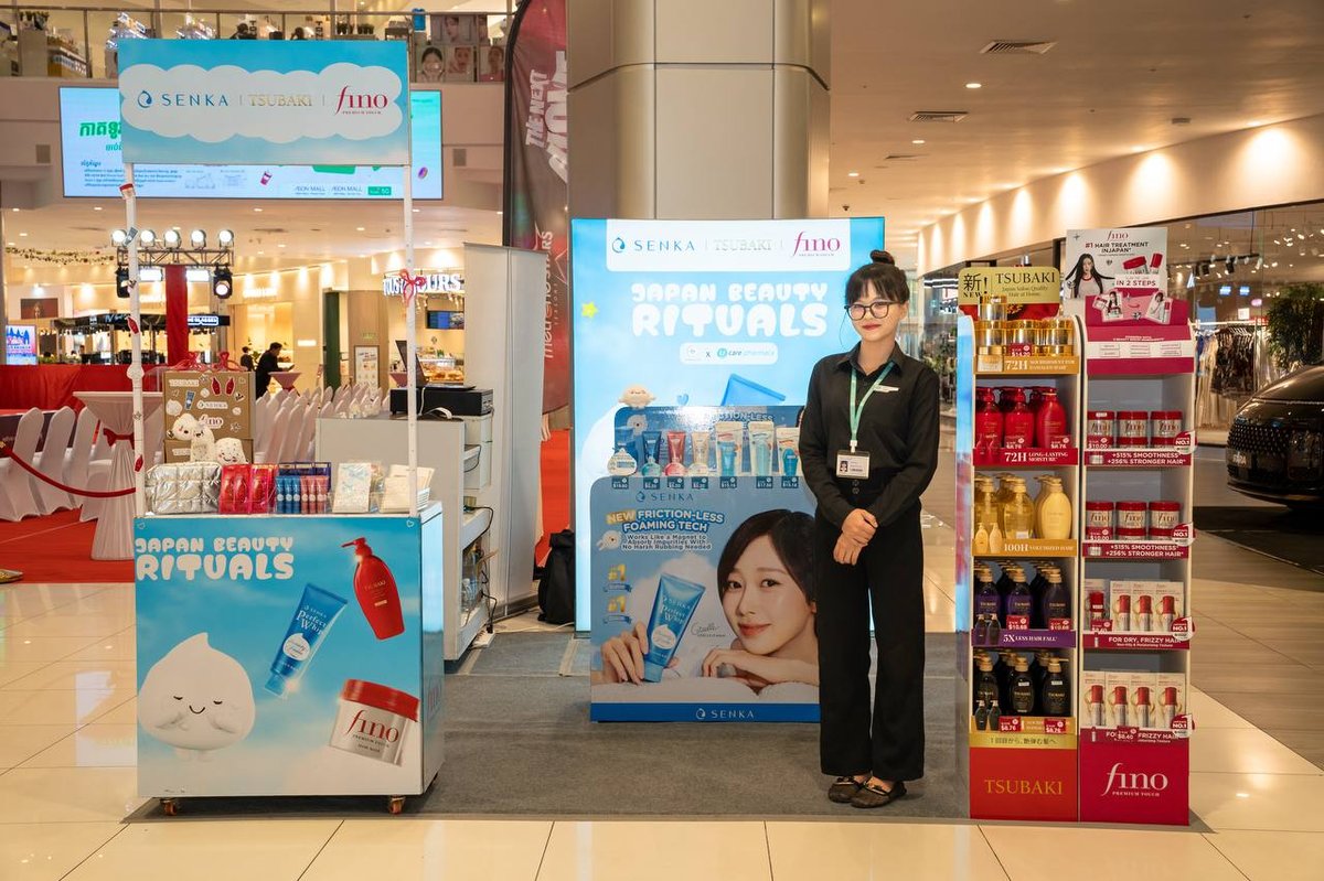 永旺梦乐城美妆快闪店开业 全场8折并有抽奖