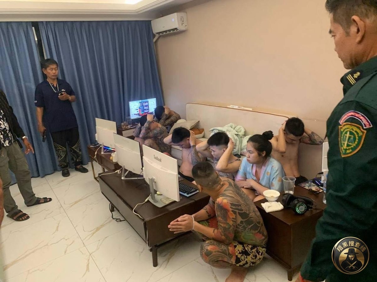 金边警方突袭森速区Constar City 抓获14名电诈人