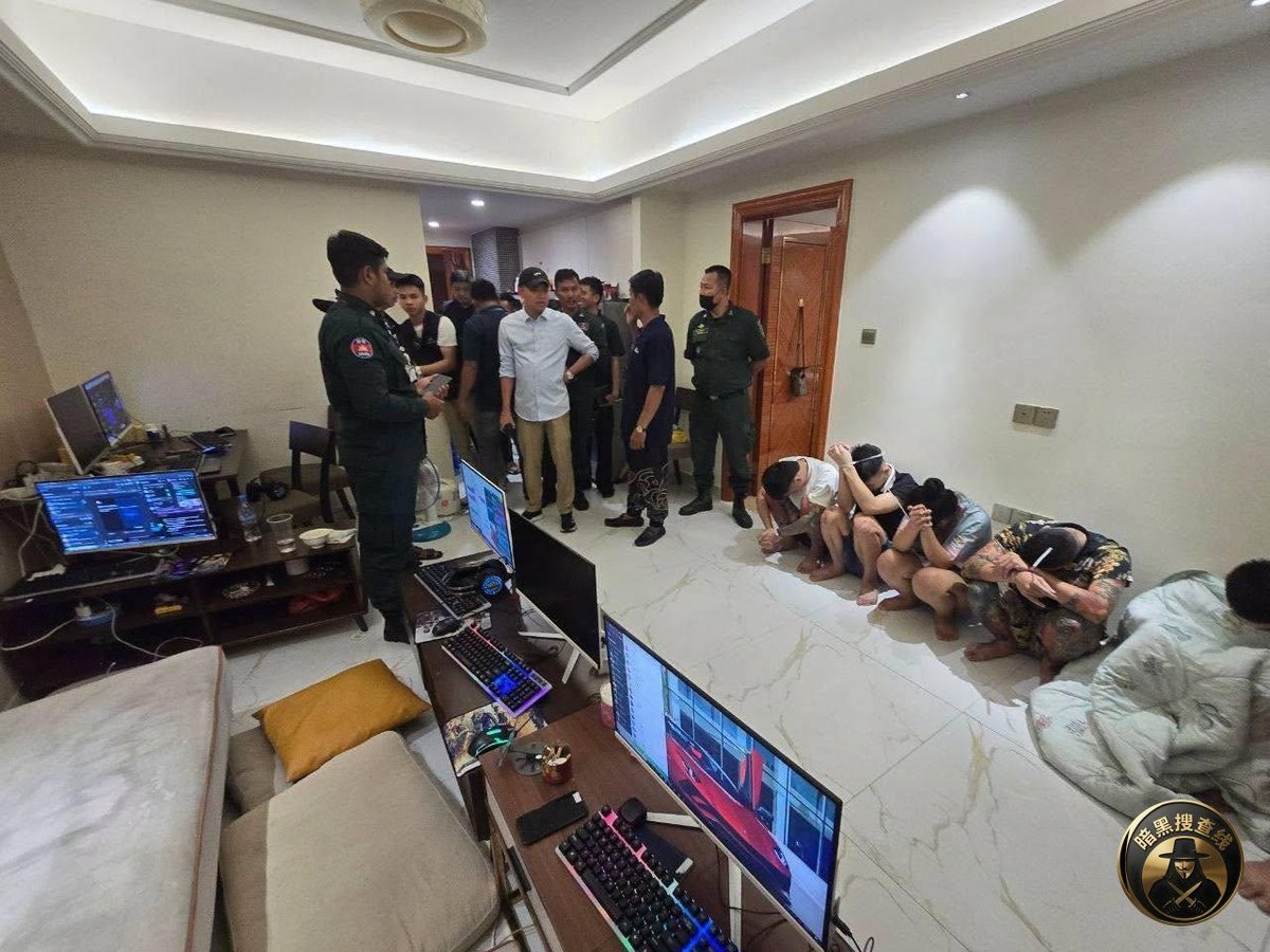 金边警方突袭森速区Constar City 抓获14名电诈人