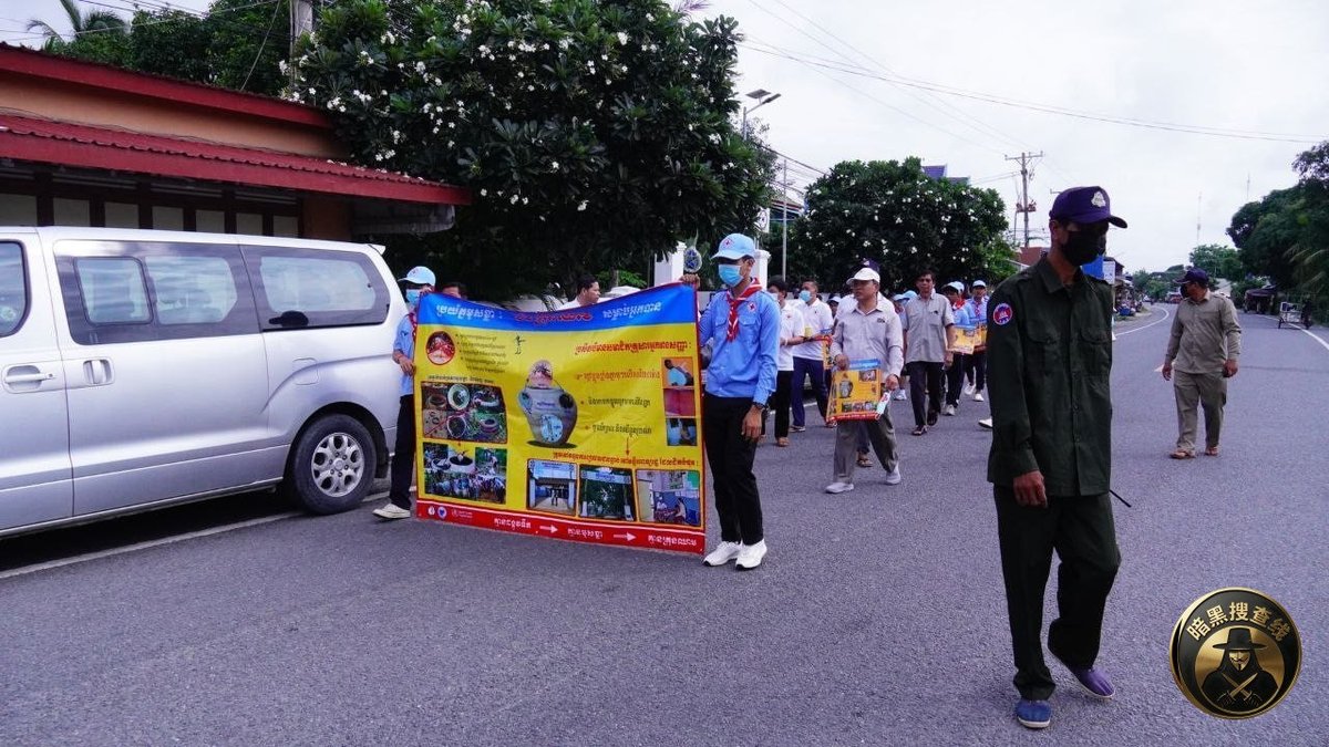 干拉省登革热疫情蔓延 累计死亡24人